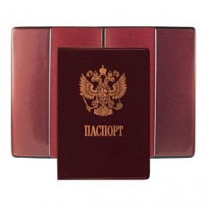 Обложки для паспортов из вспененного ПВХ