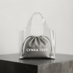 sumka-tout-pod-logotip 1