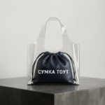 sumka-tout-pod-logotip2